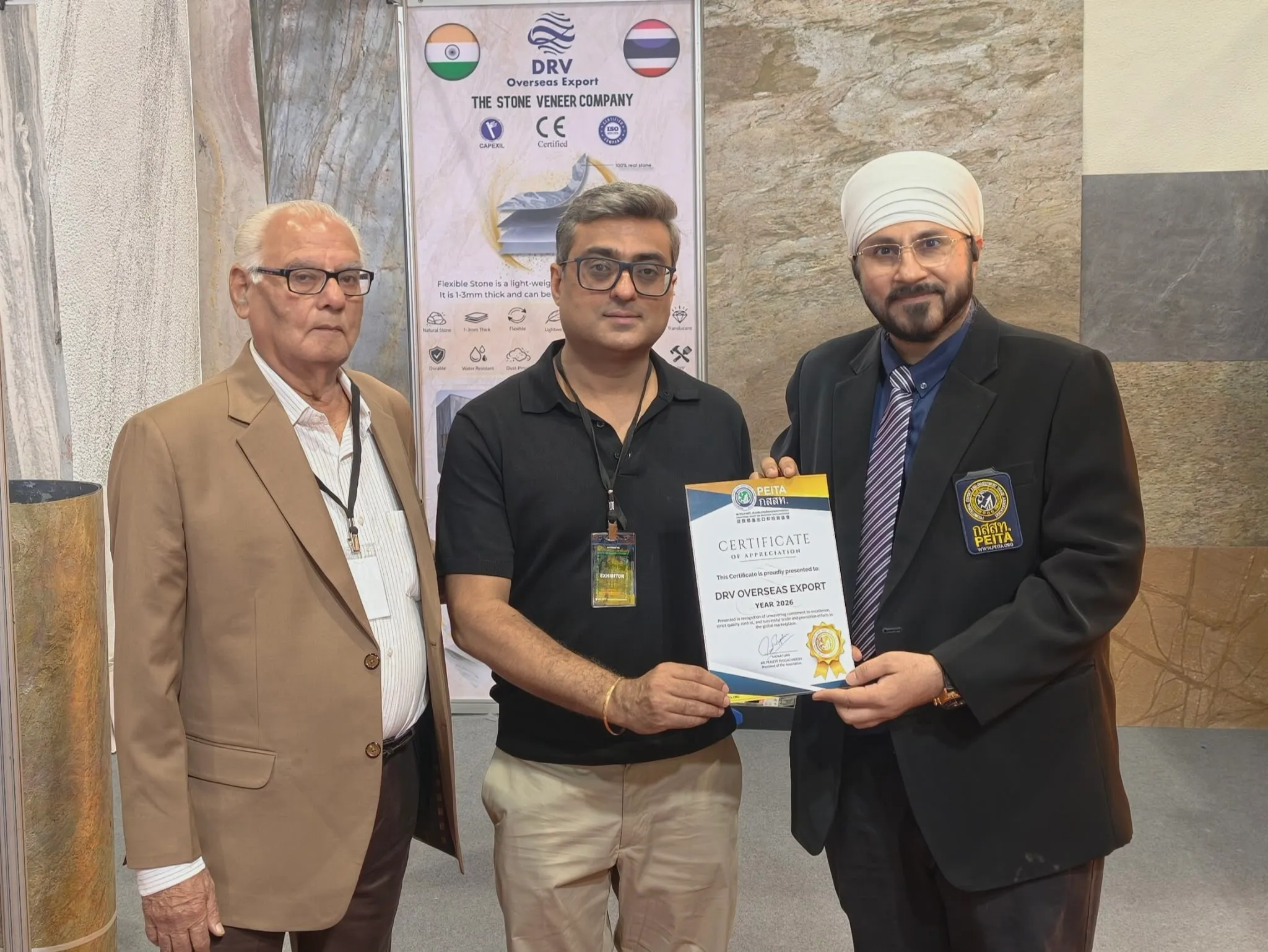 PEITA Innovation Excellence Award